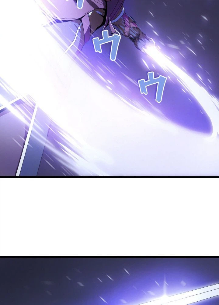 ページ 7 — 第7話