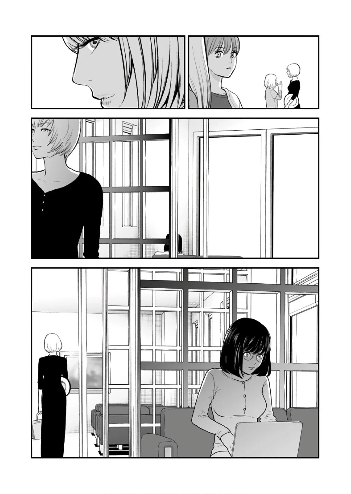 ページ 23 — 第27話