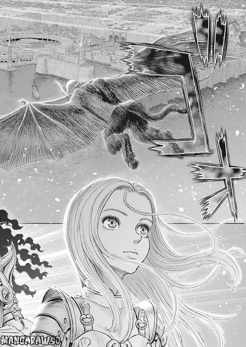 ページ 15 — 第371話