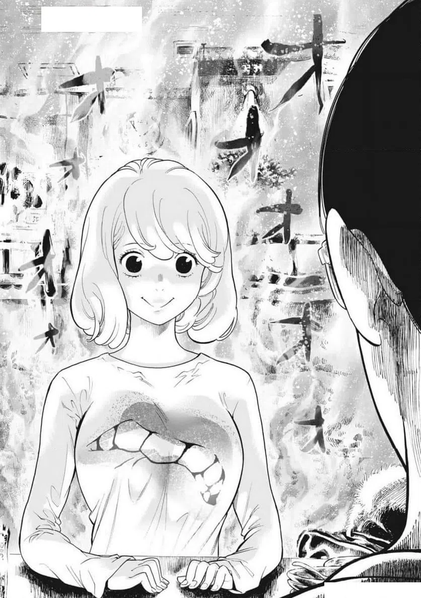ページ 26 — 第47話