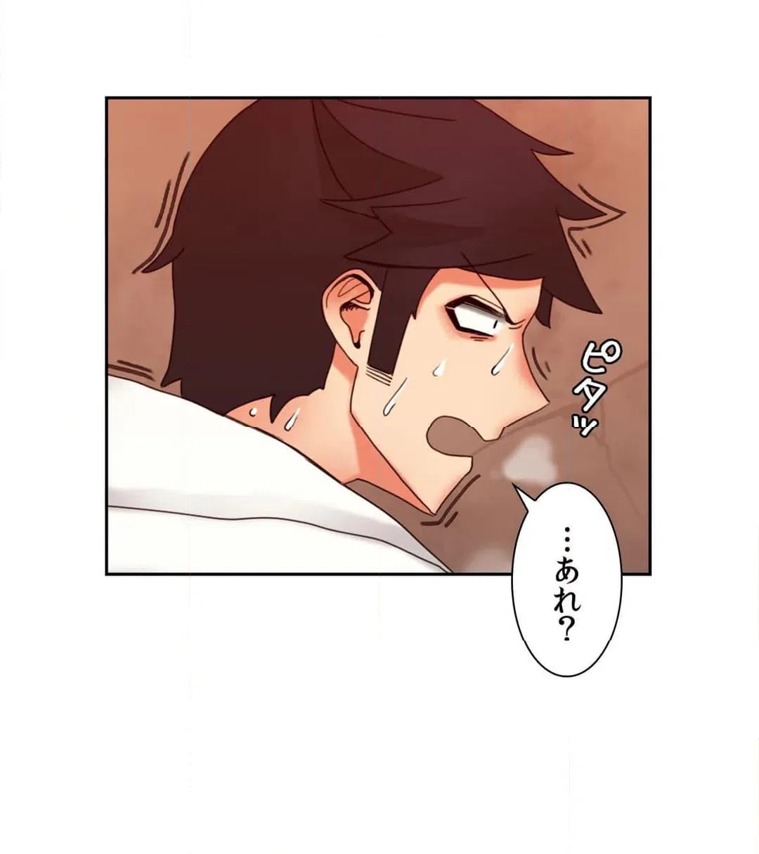 ページ 35 — 第8話