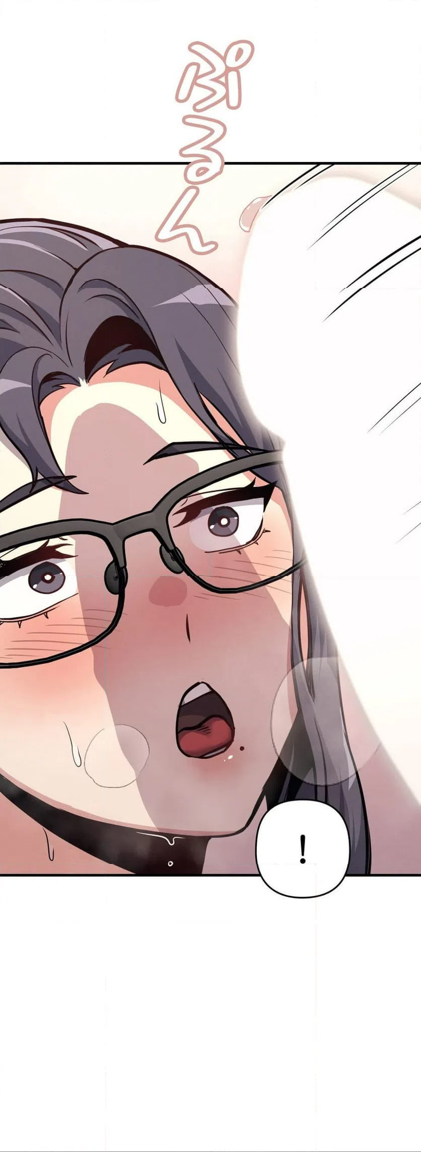 ページ 15 — 第7話