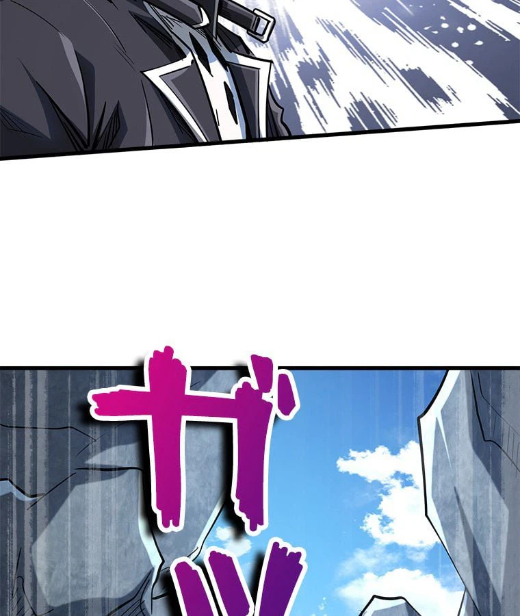ページ 13 — 第59話
