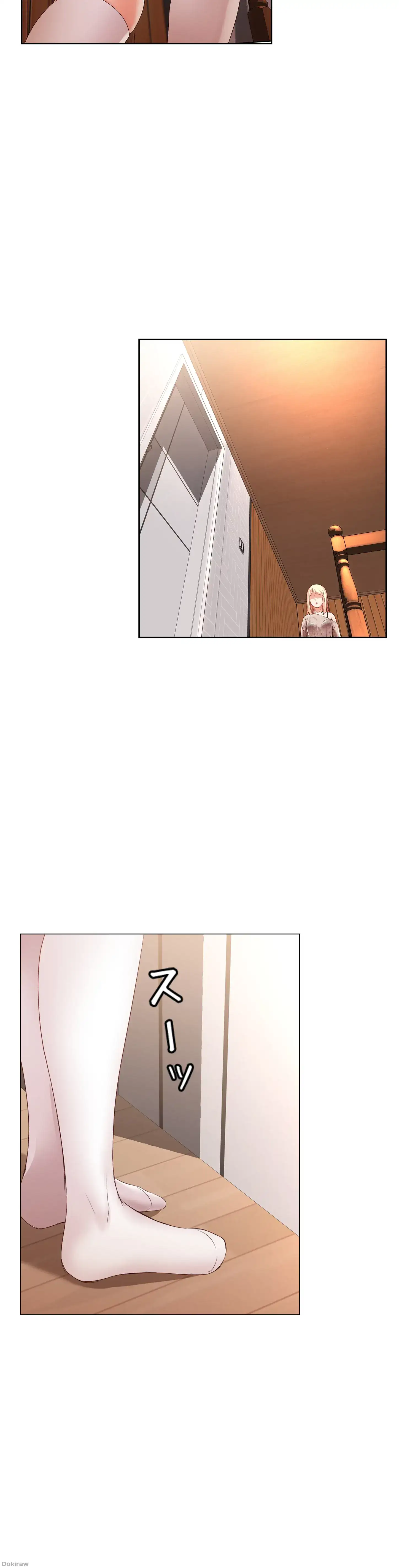 ページ 31 — 第13話
