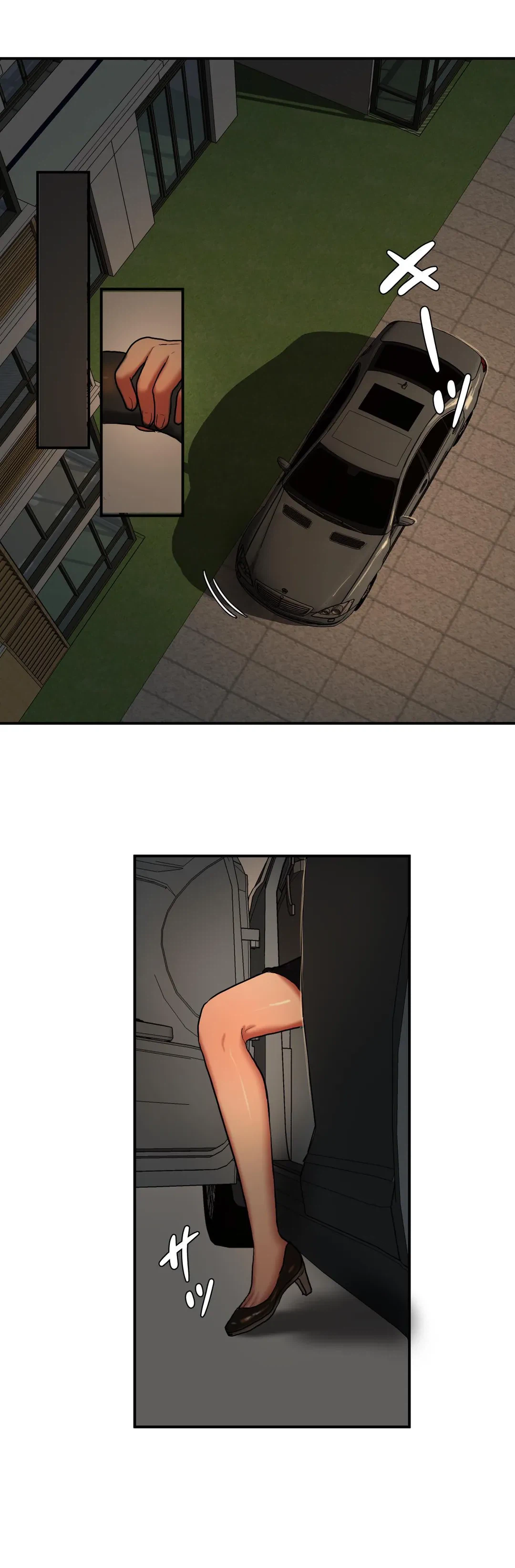 ページ 23 — 第36話