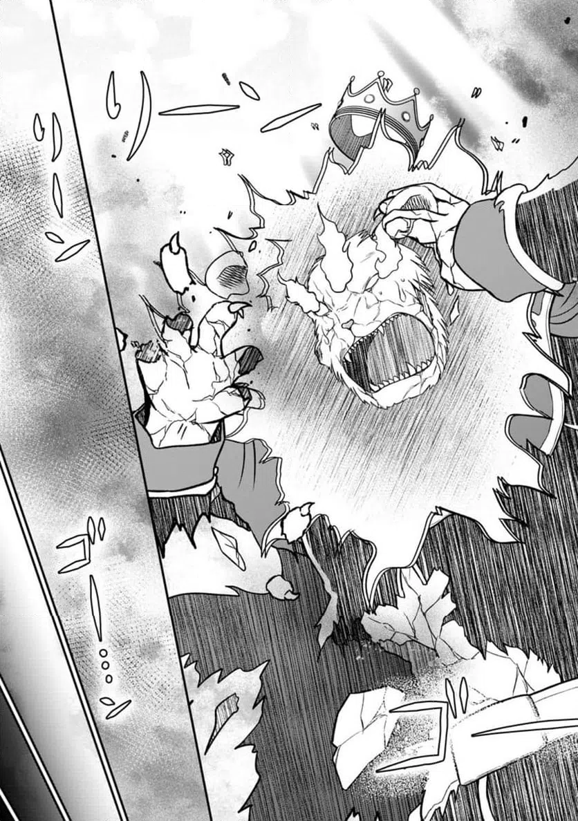 ページ 5 — 第10.3話