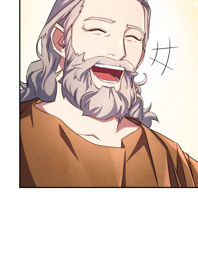 ページ 12 — 第117話