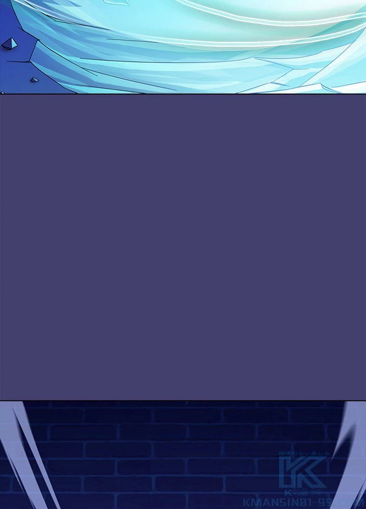 ページ 14 — 第66話