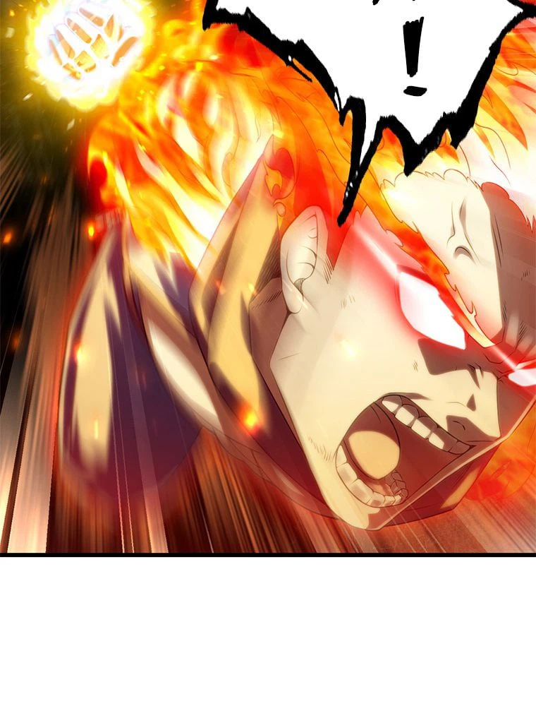 ページ 21 — 第271話