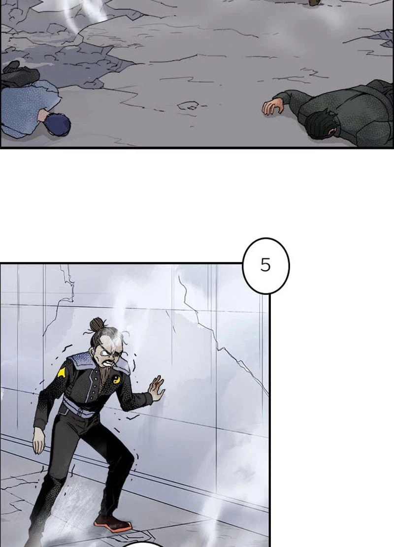 ページ 24 — 第144話
