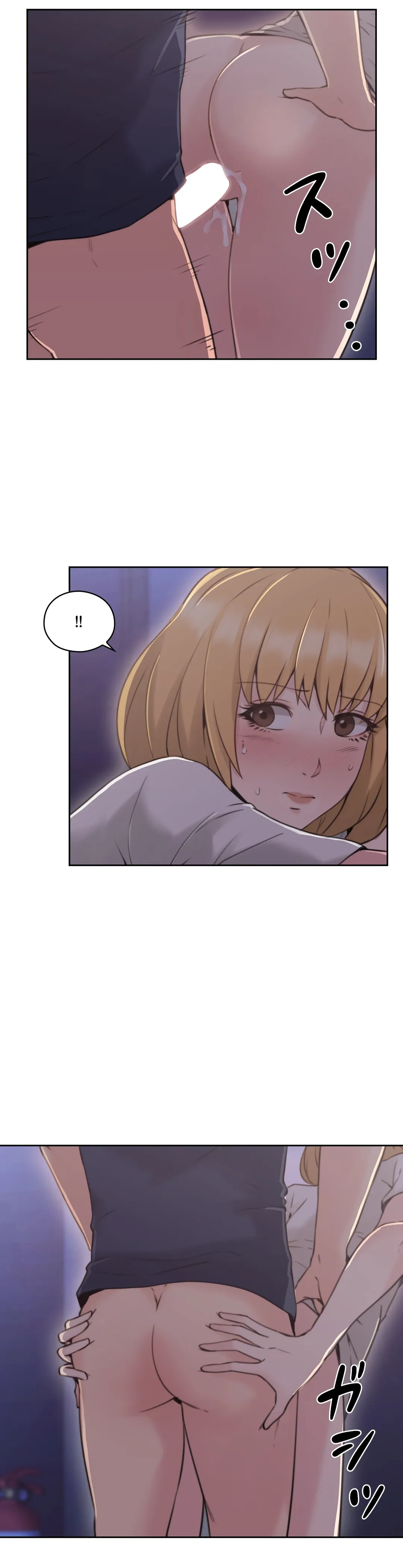 ページ 13 — 第19話