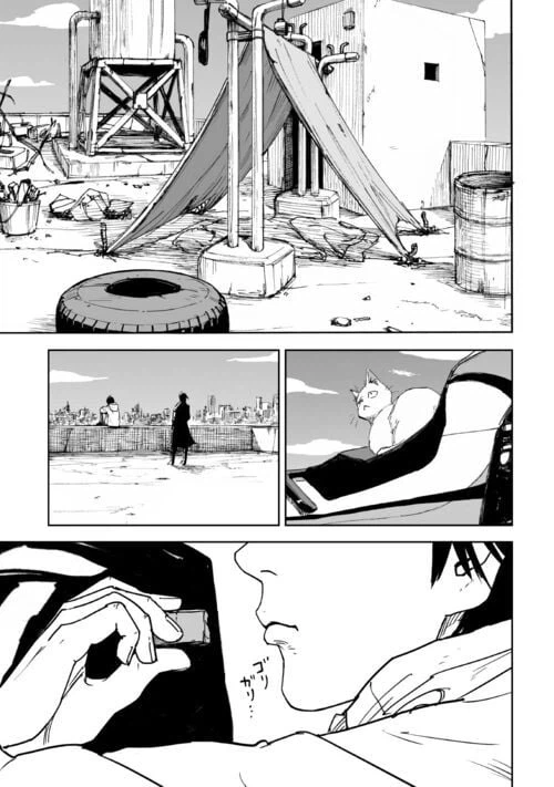 ページ 37 — 第3話