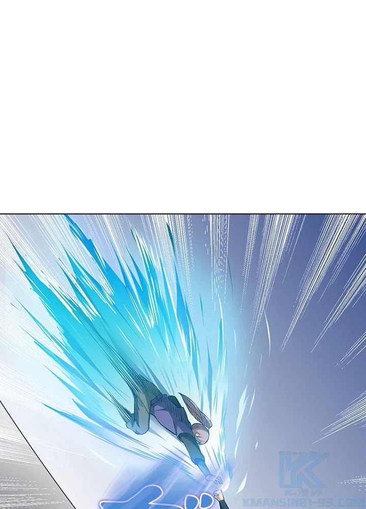 ページ 20 — 第123話
