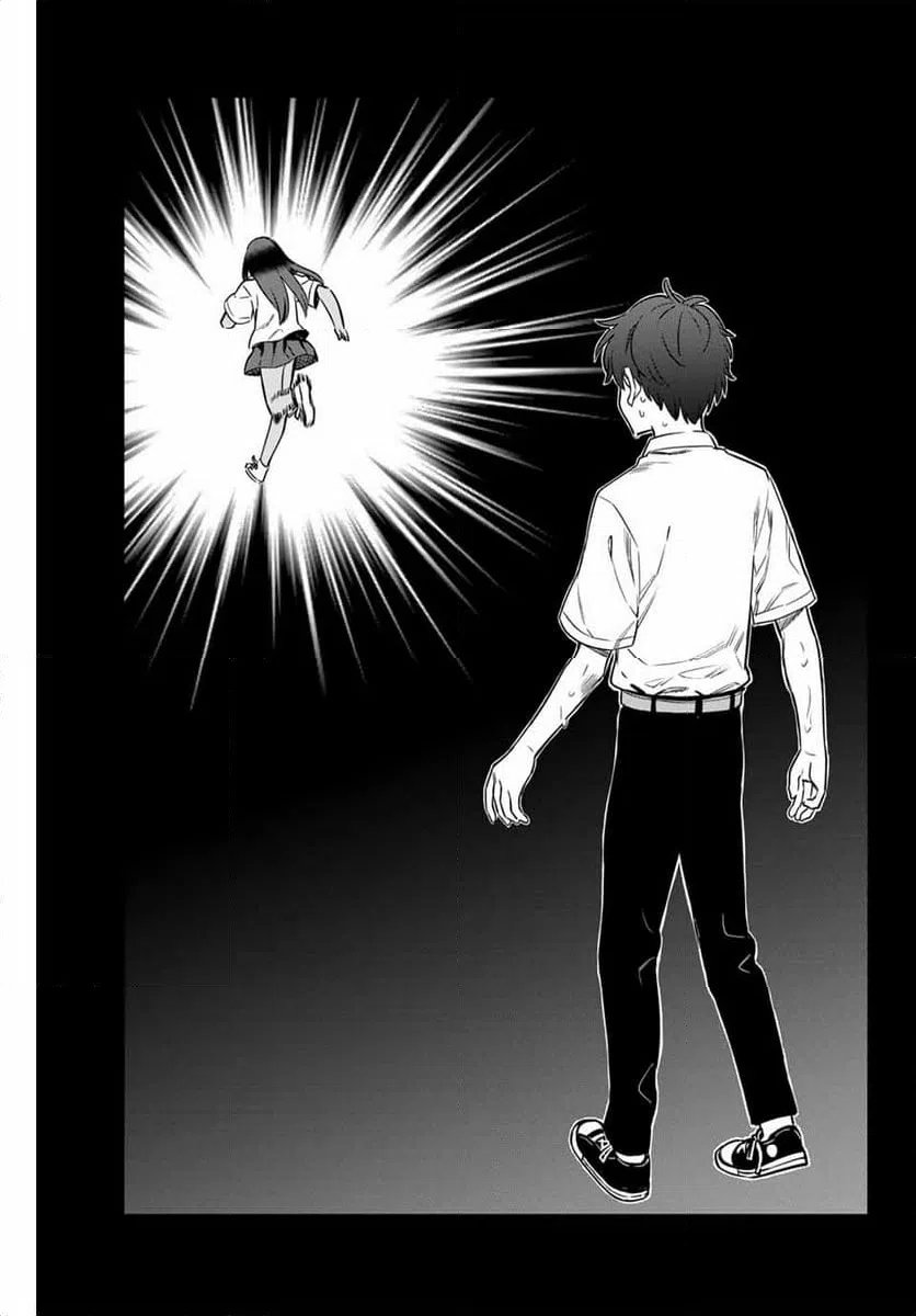 ページ 7 — 第135話