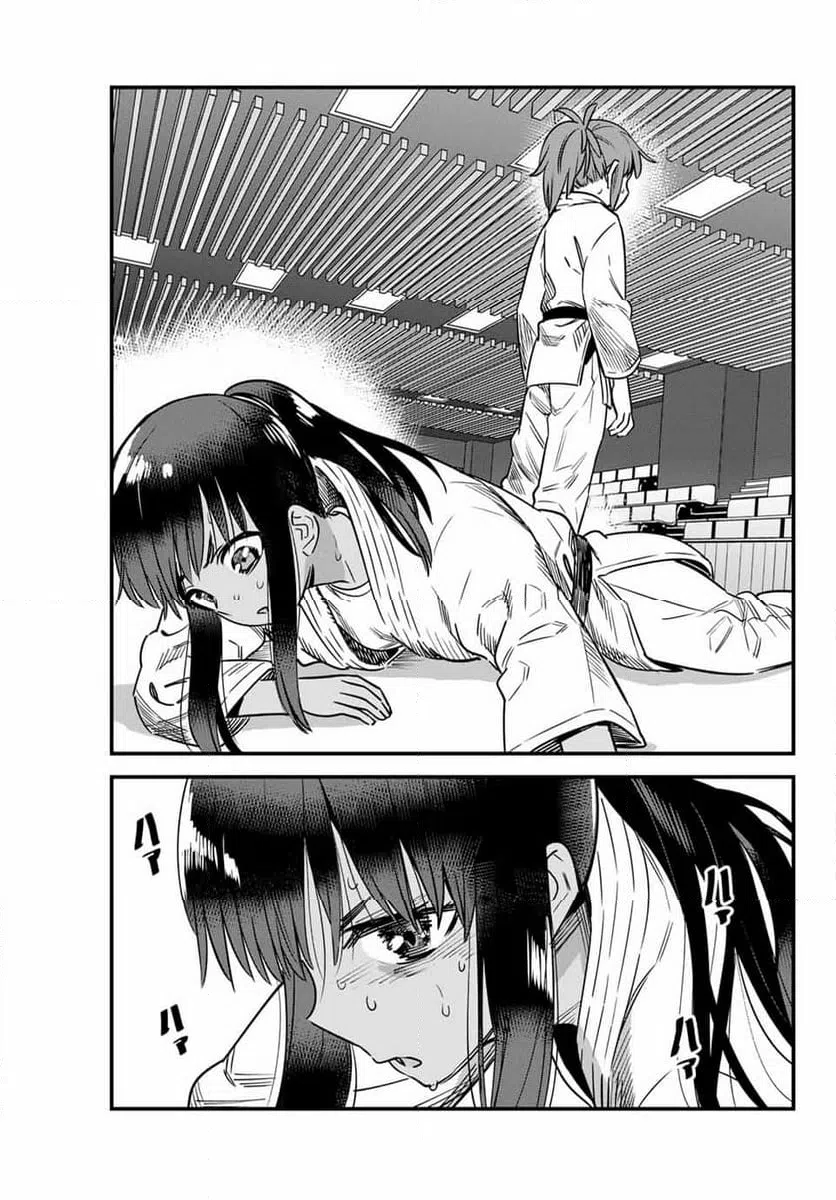ページ 23 — 第140話