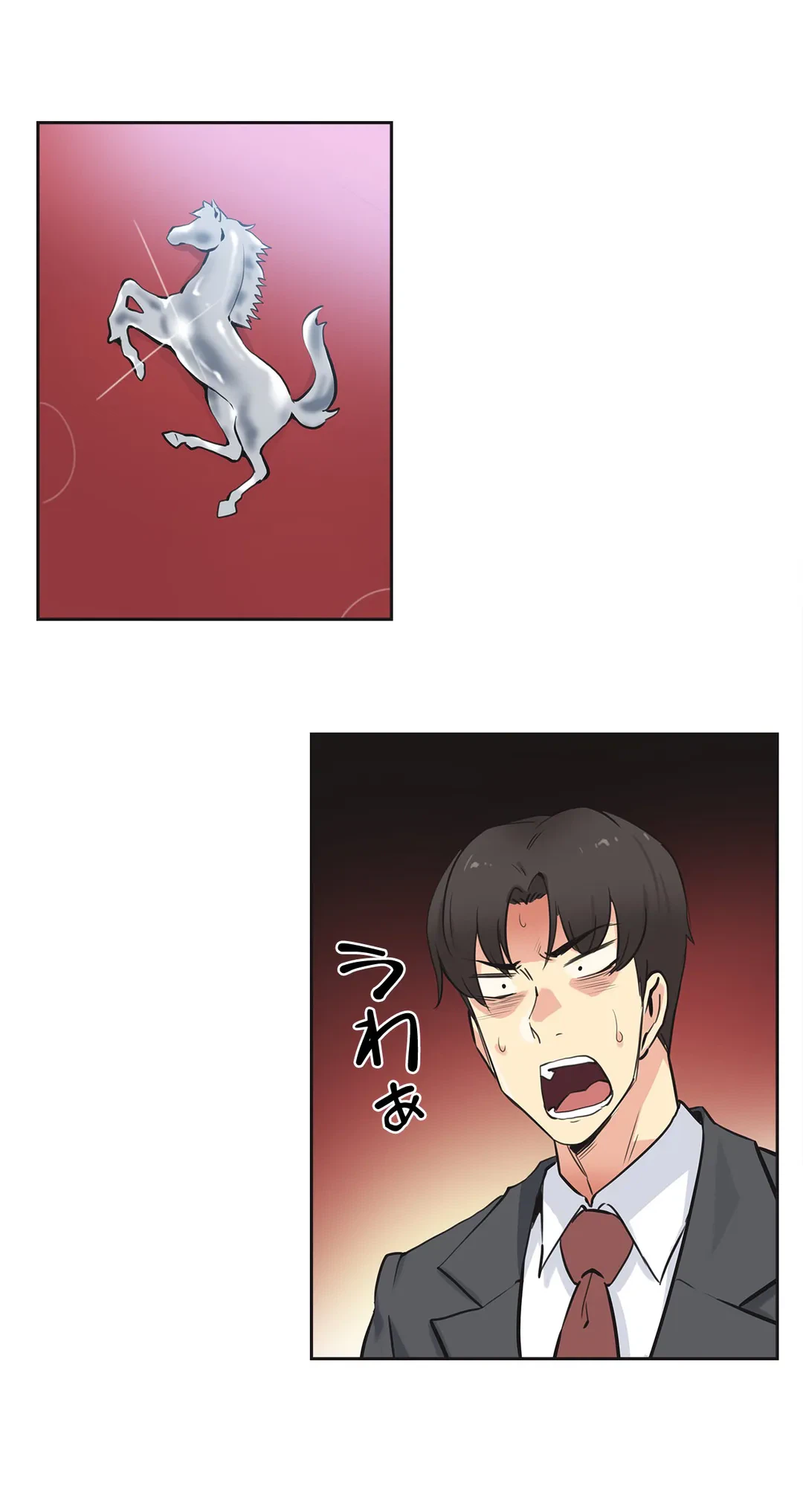 ページ 21 — 第38話