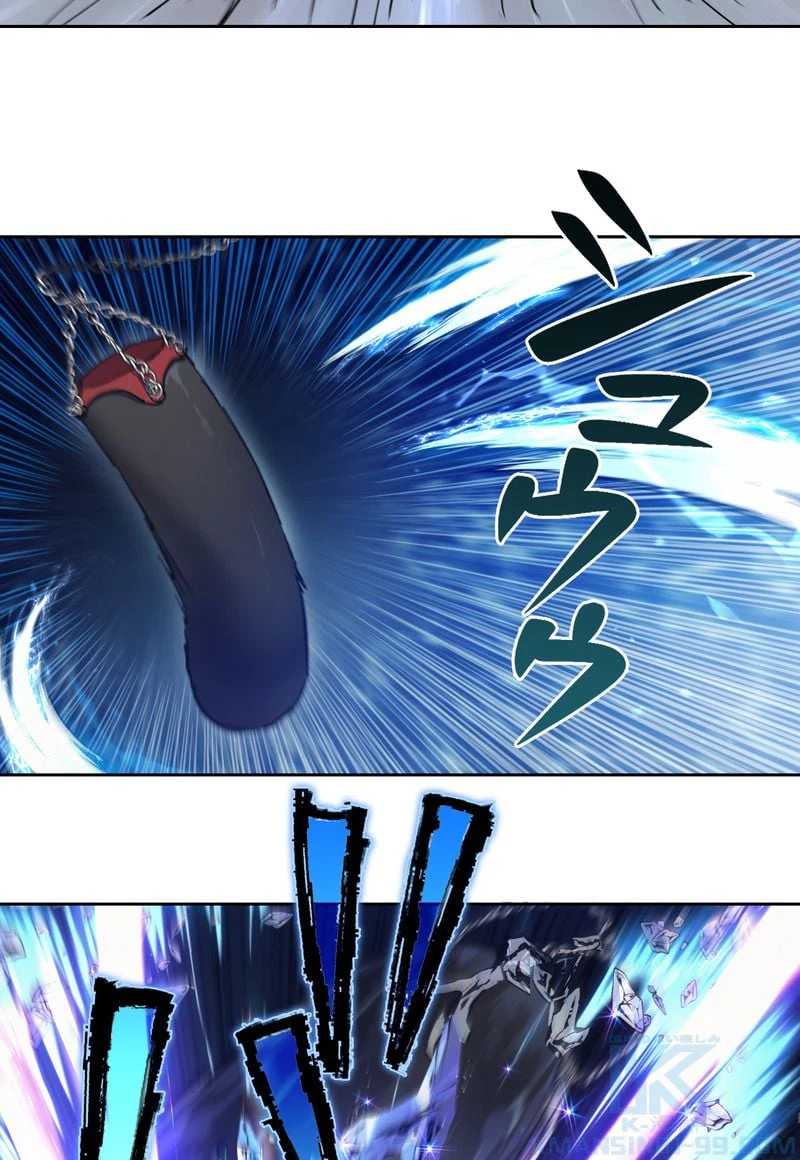 ページ 8 — 第14話