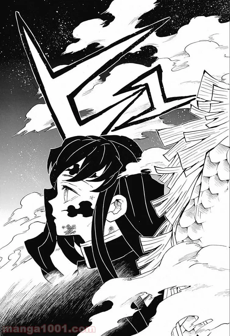ページ 16 — 第29話