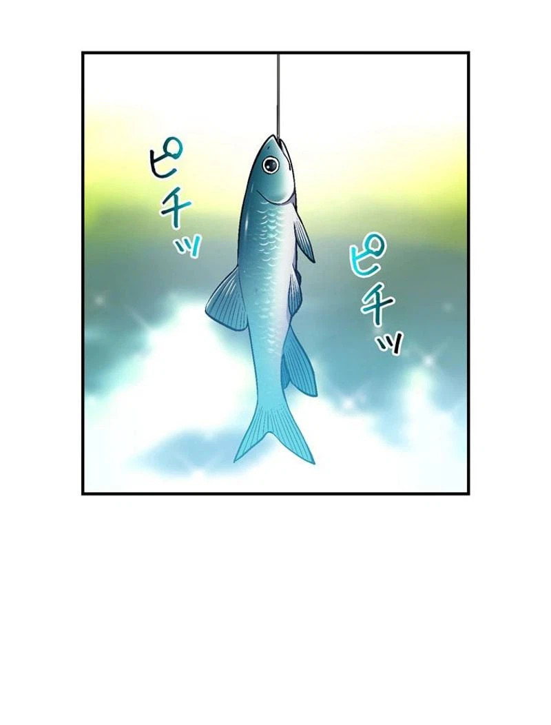 ページ 9 — 第95話