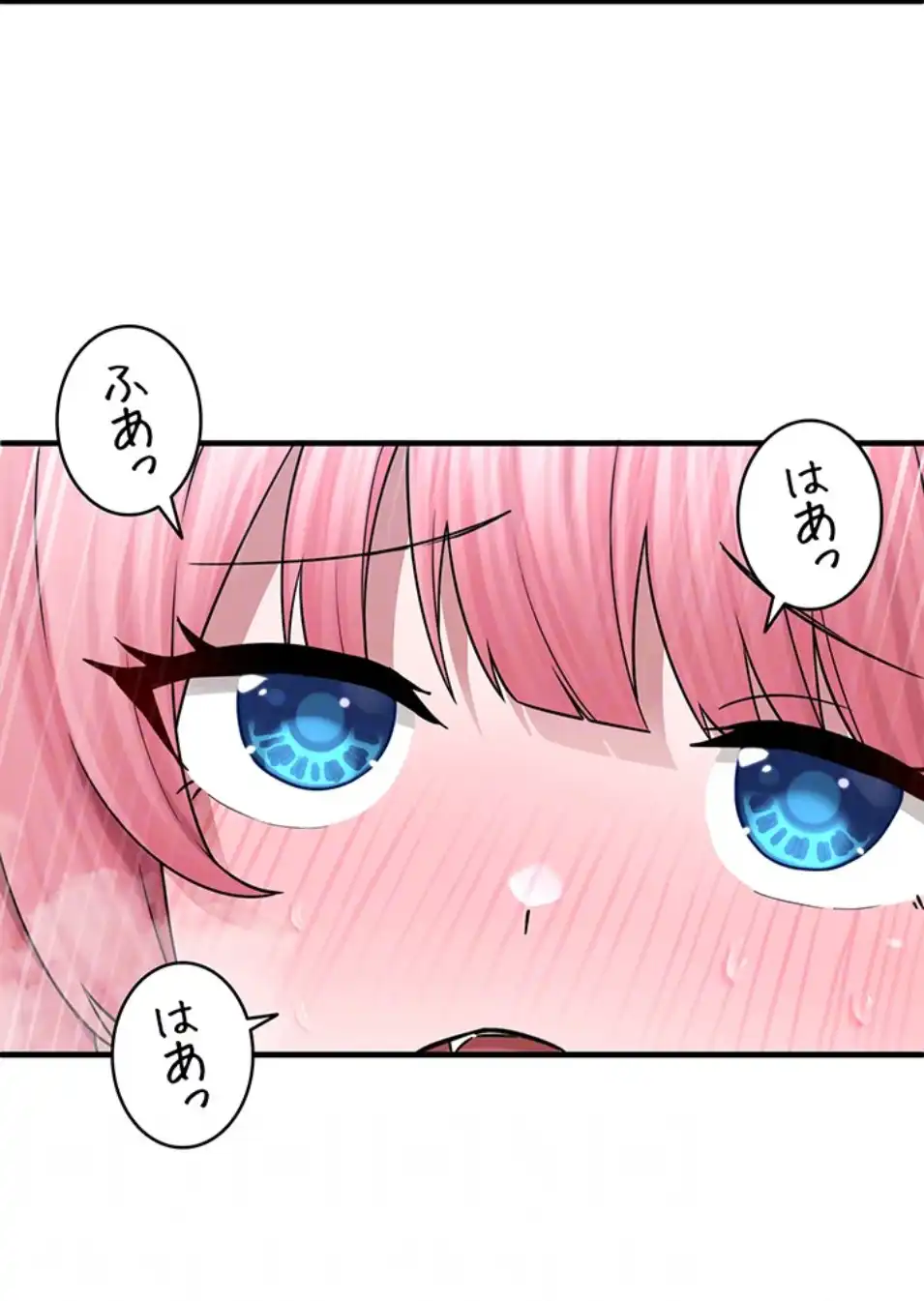 ページ 24 — 第14話