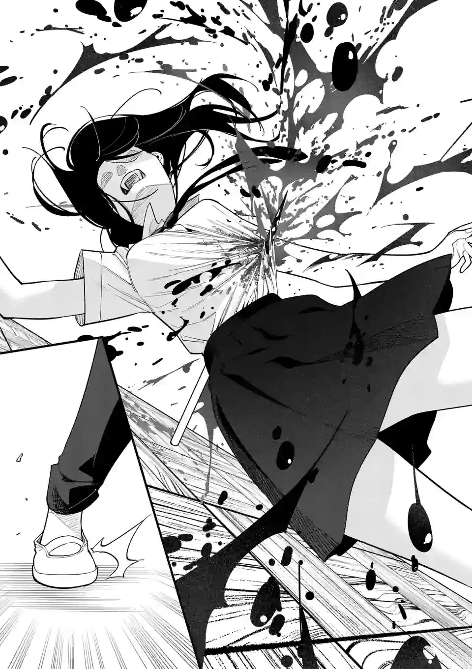ページ 11 — 第64話