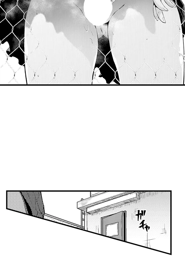 ページ 8 — 第1話
