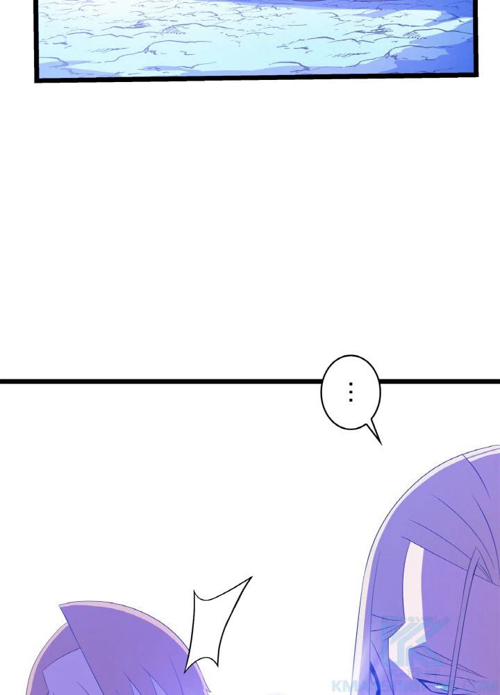 ページ 20 — 第93話