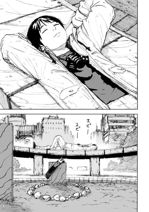 ページ 23 — 第4話