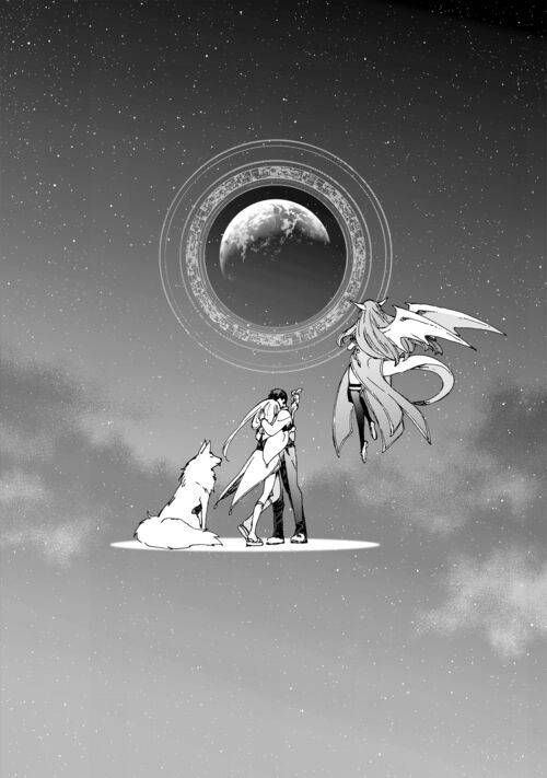 ページ 11 — 第56話