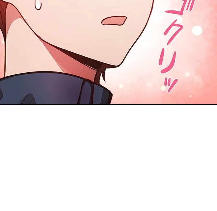 ページ 14 — 第3話