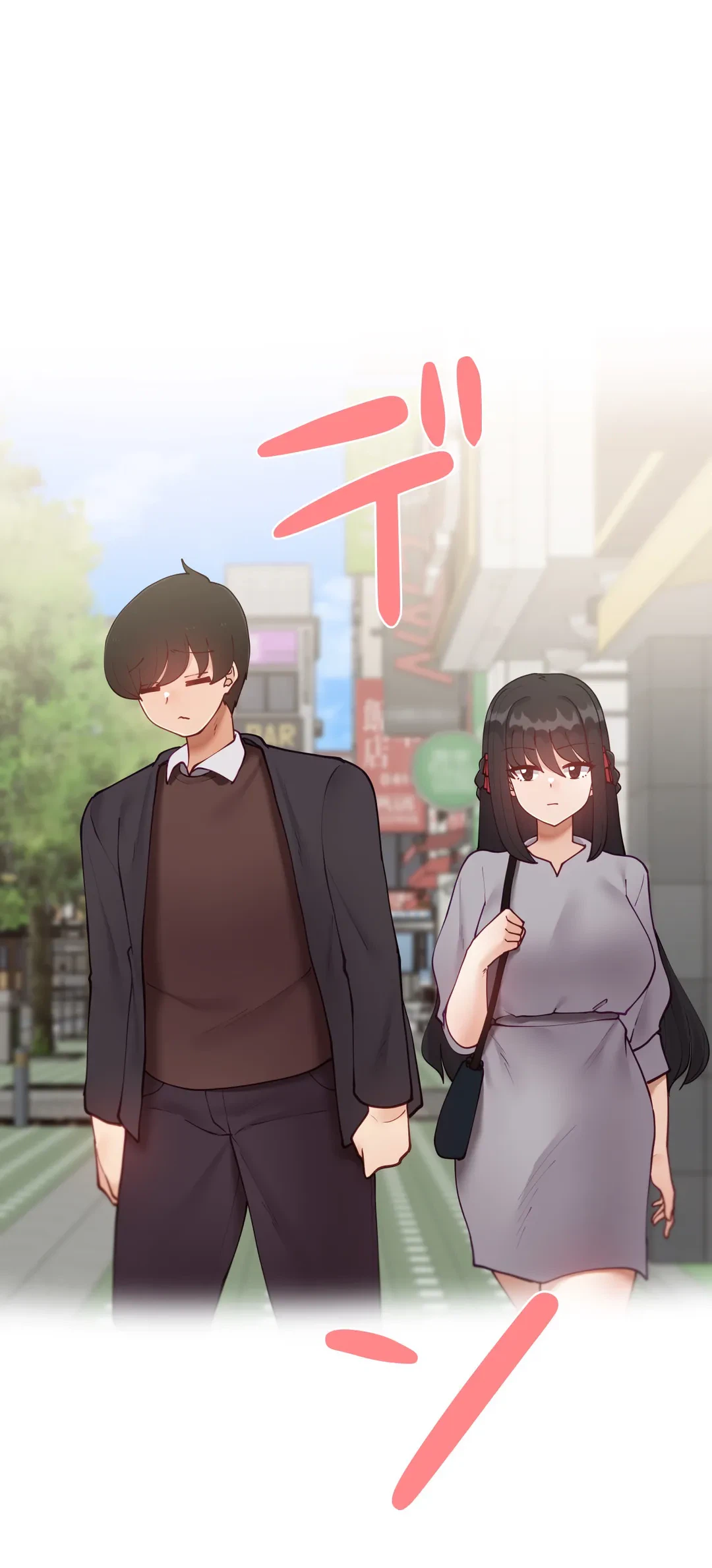 ページ 16 — 第57.9話