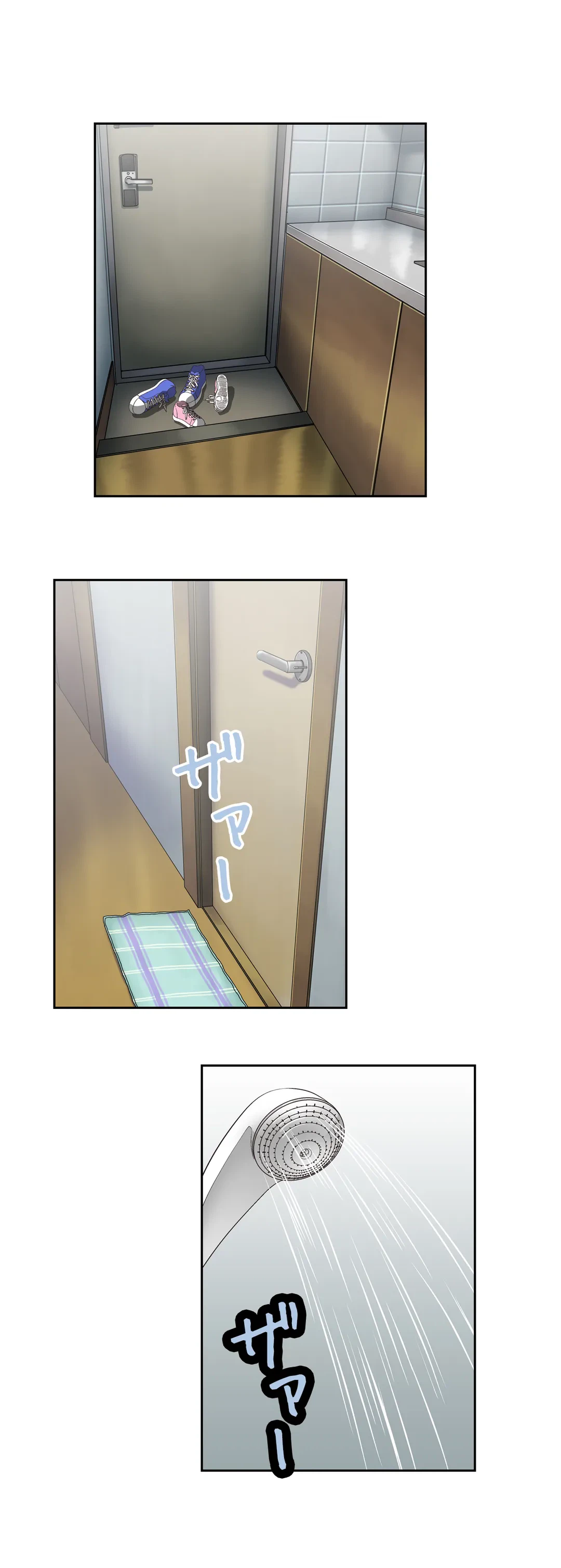 ページ 7 — 第15話