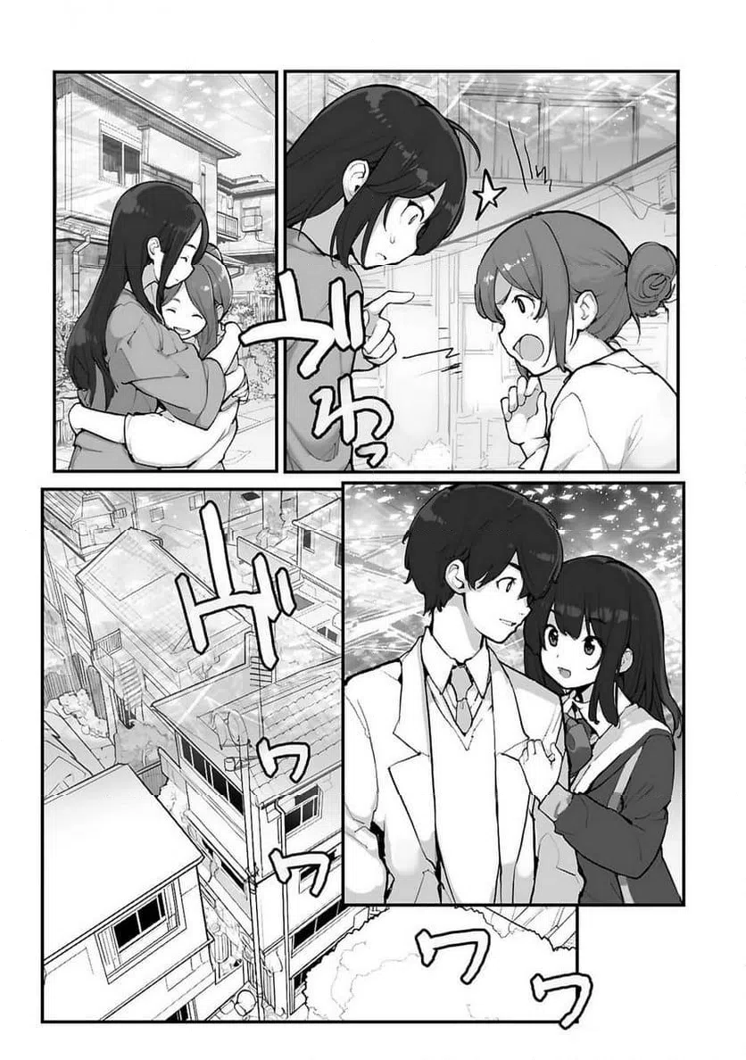 ページ 4 — 第21話