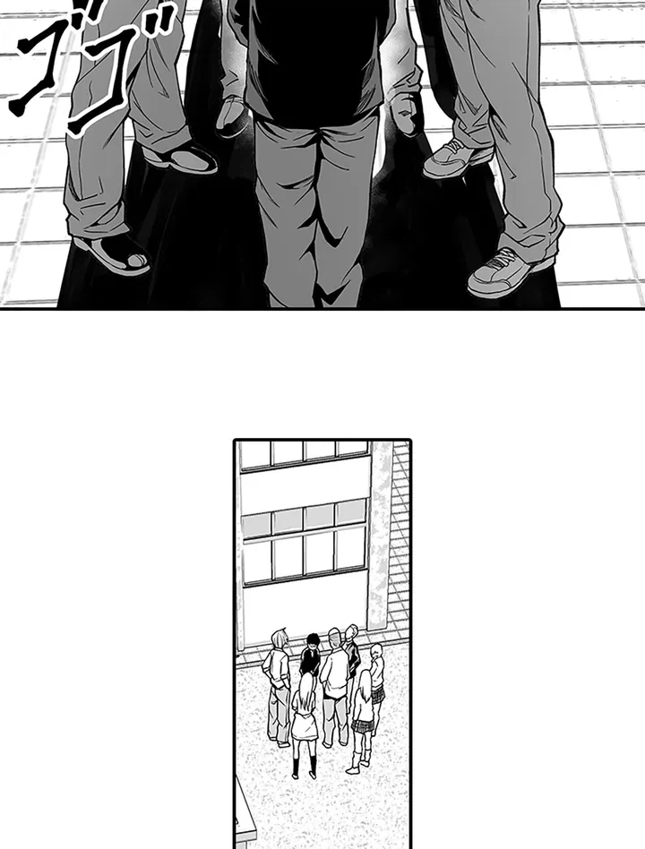 ページ 4 — 第1話