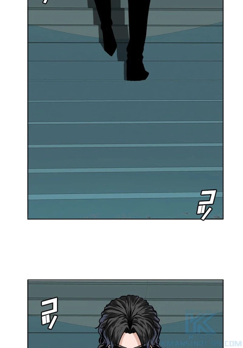 ページ 17 — 第175話