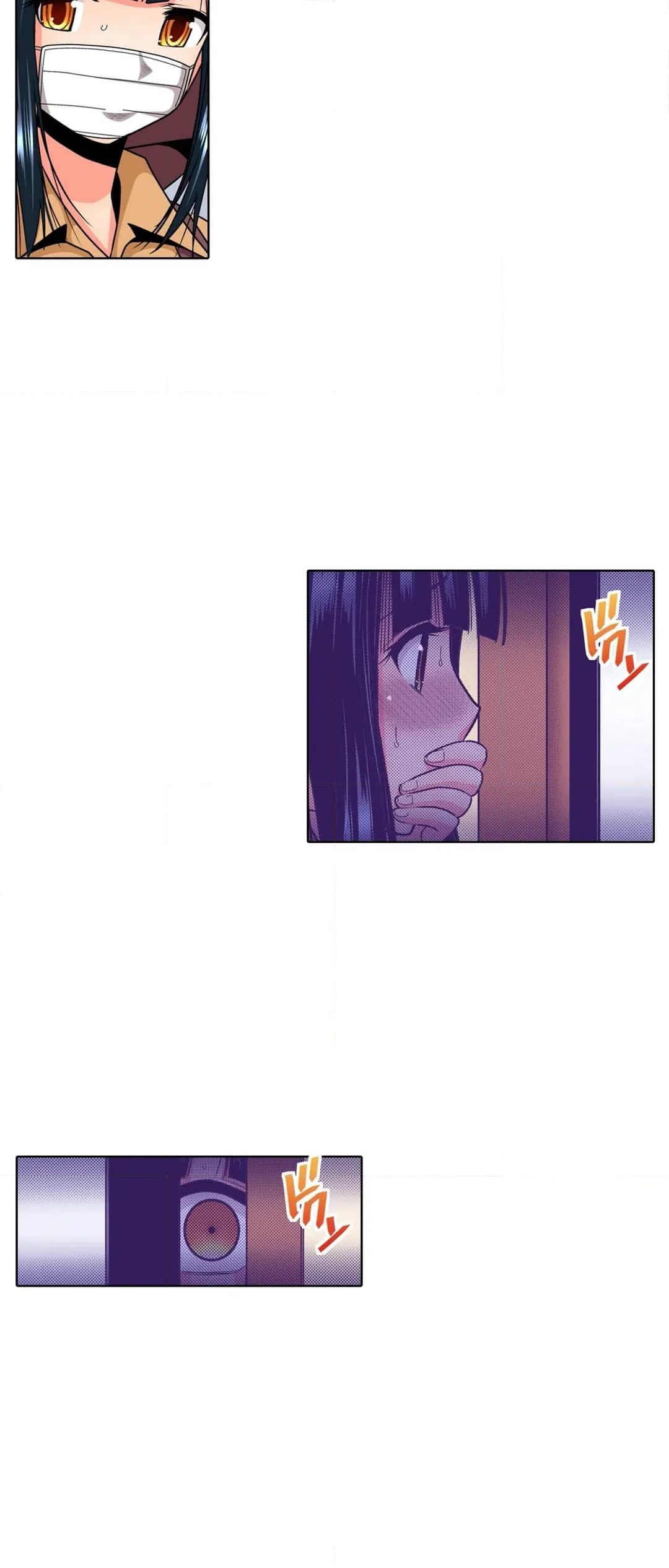 ページ 9 — 第13話