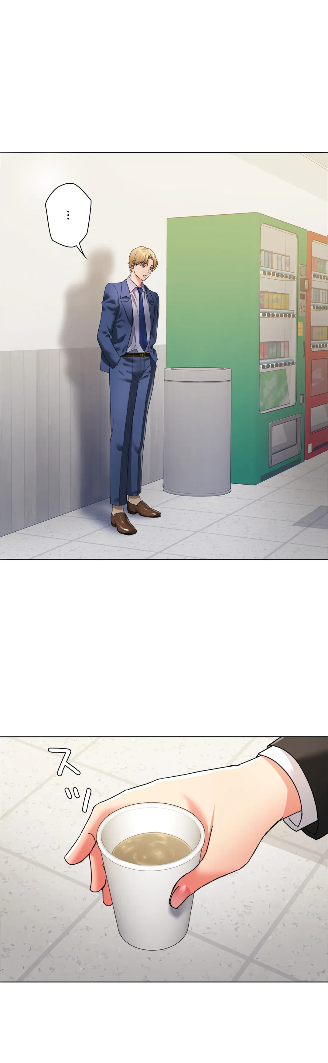 ページ 36 — 第34話