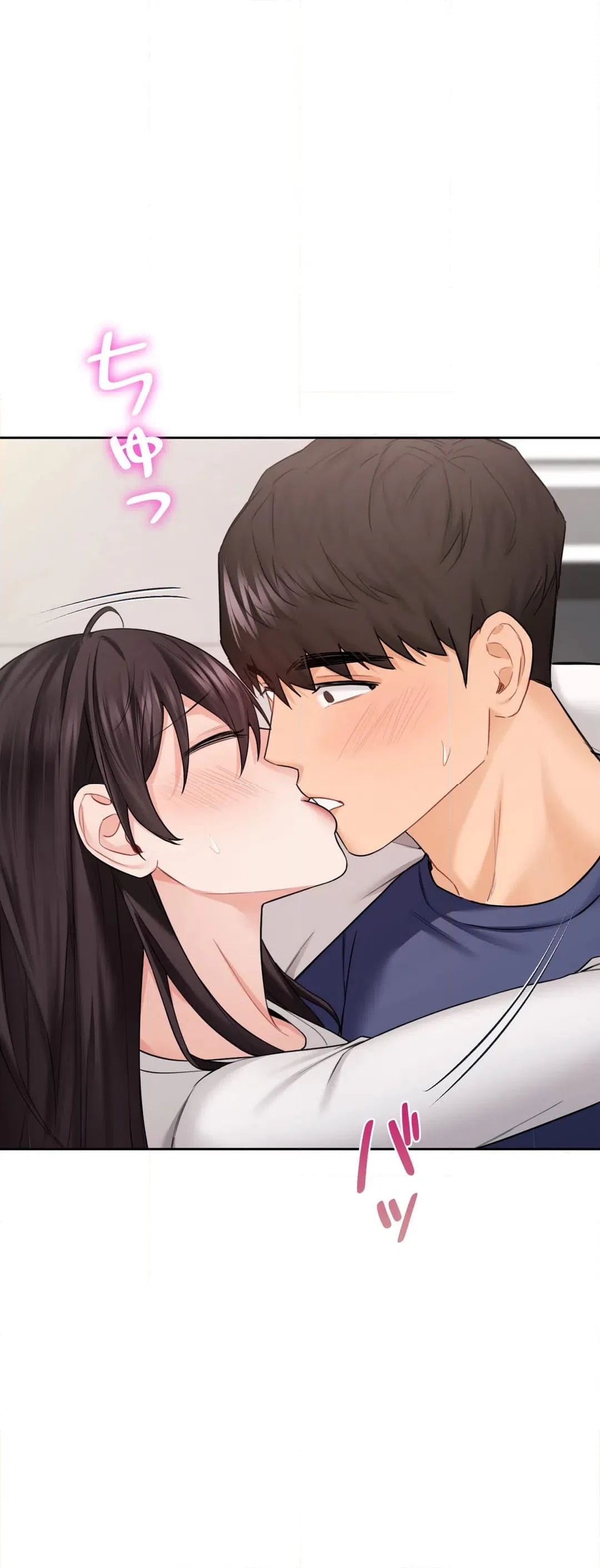 ページ 39 — 第34話