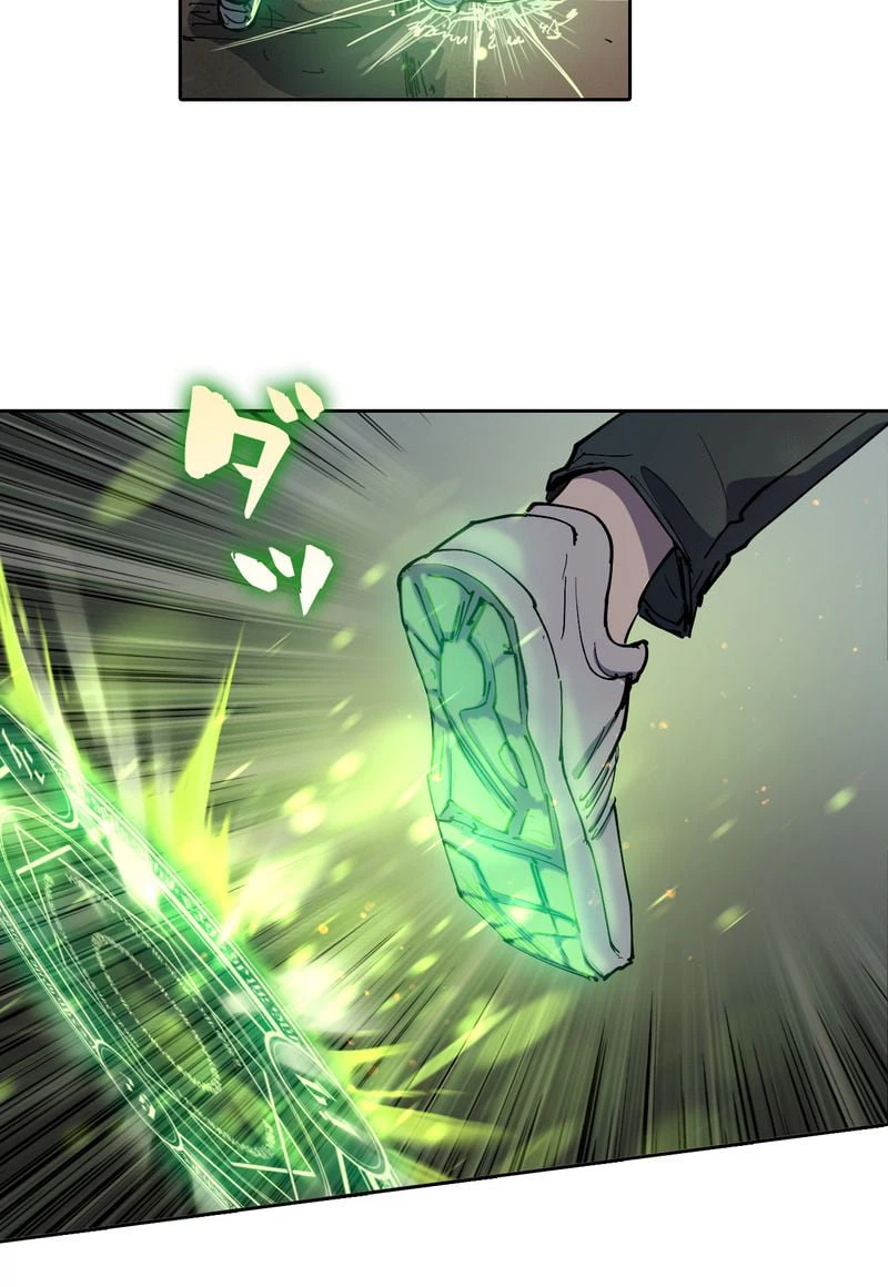 ページ 15 — 第11話