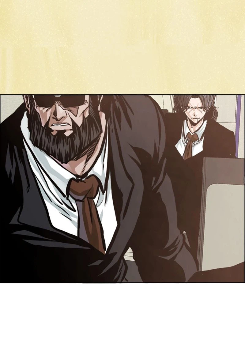 ページ 3 — 第208話