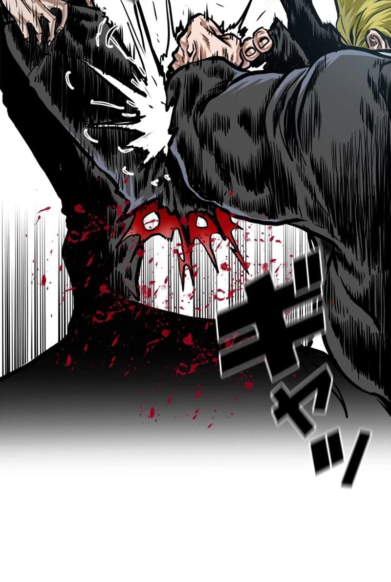 ページ 28 — 第183話