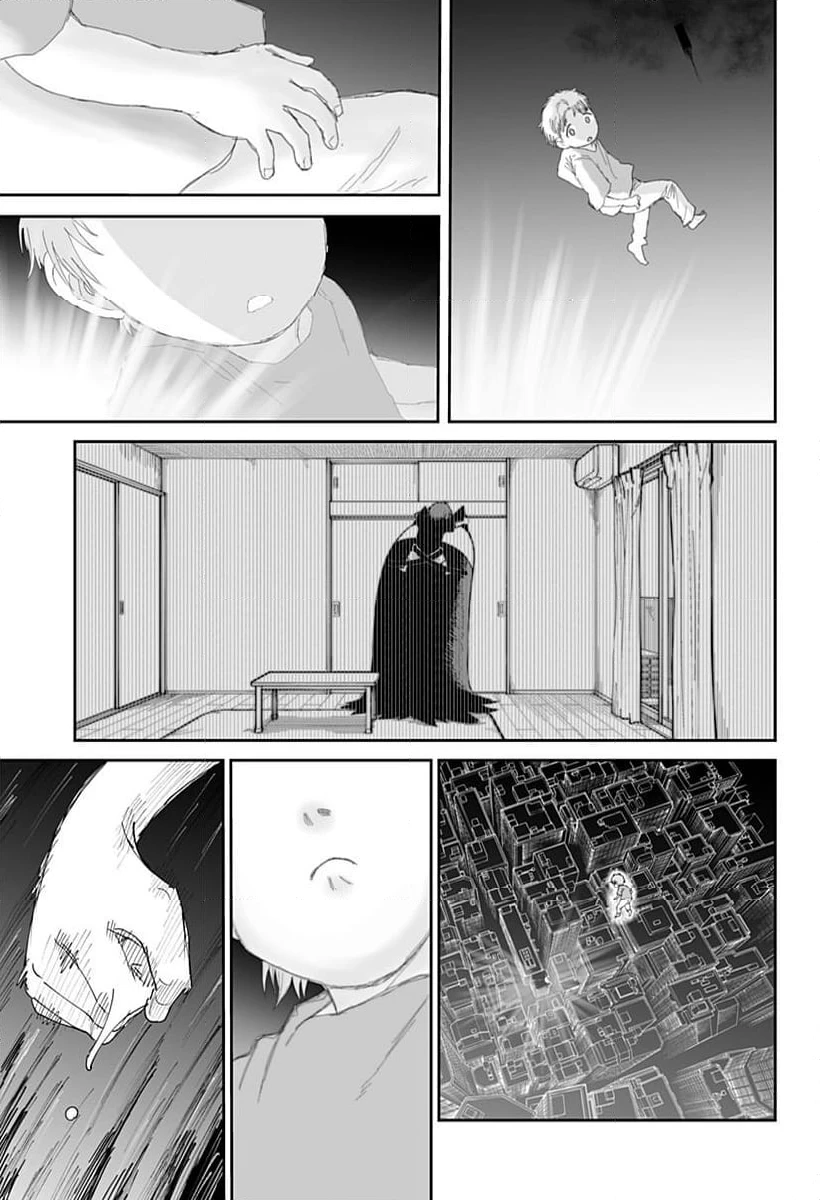 ページ 21 — 第23話
