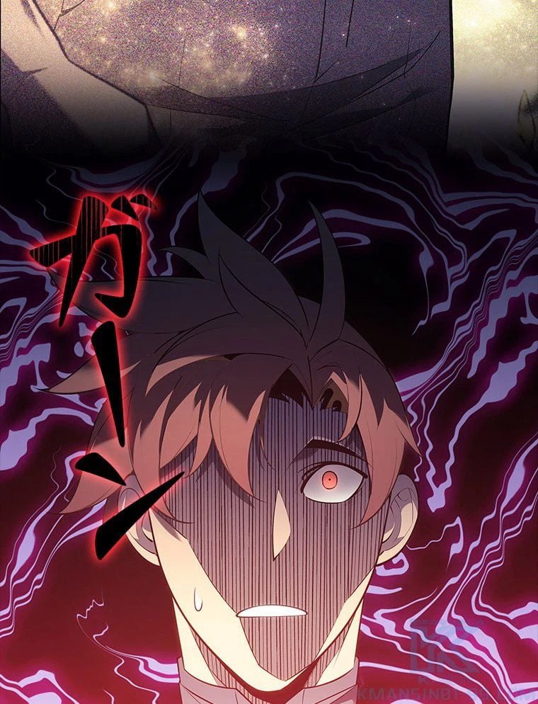 ページ 26 — 第152話