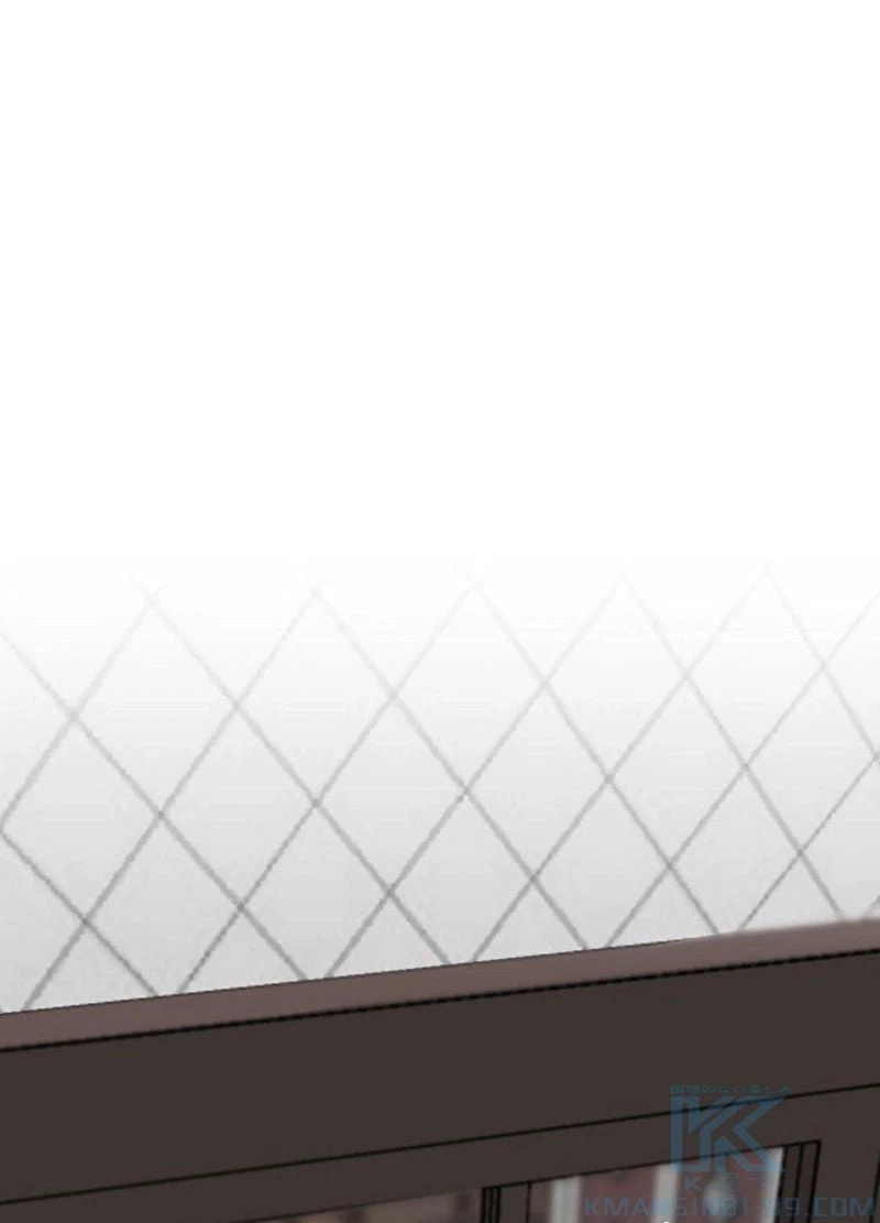 ページ 13 — 第6話