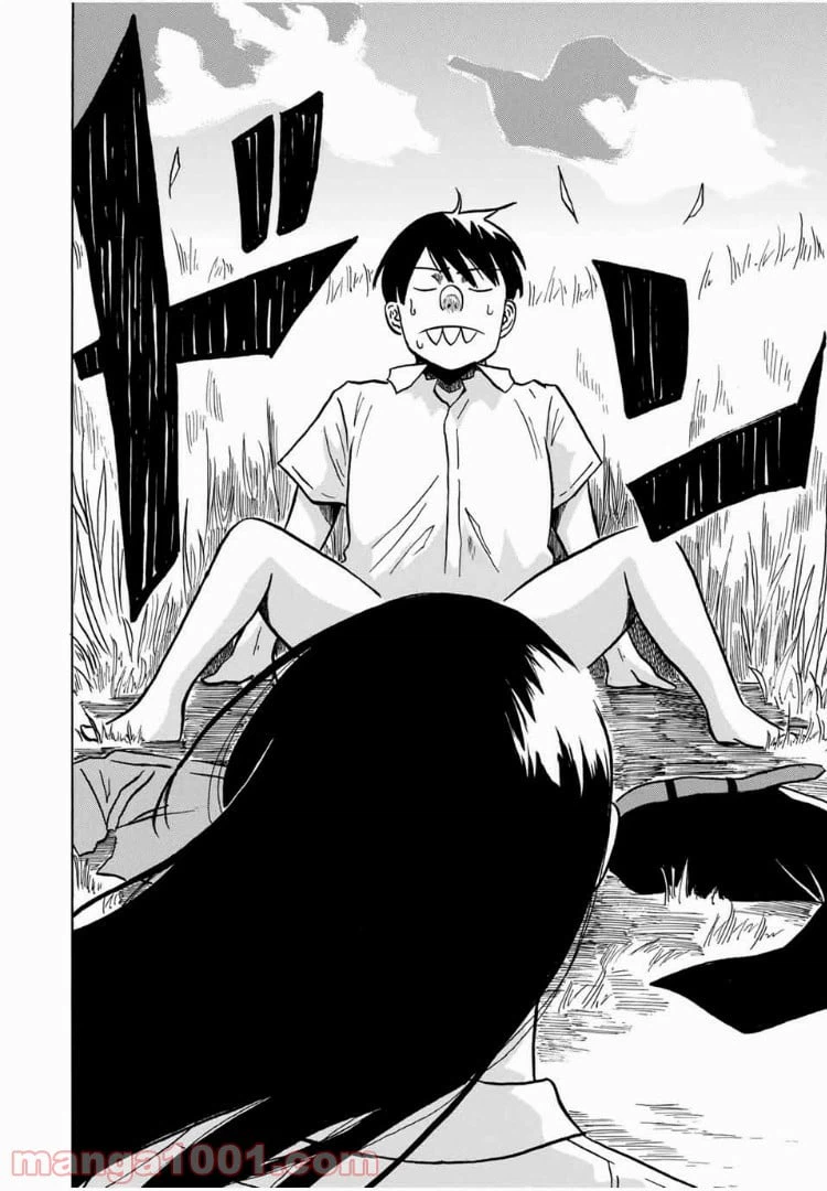 ページ 34 — 第1話
