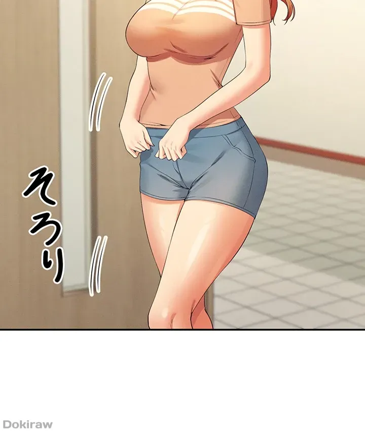 ページ 35 — 第102話
