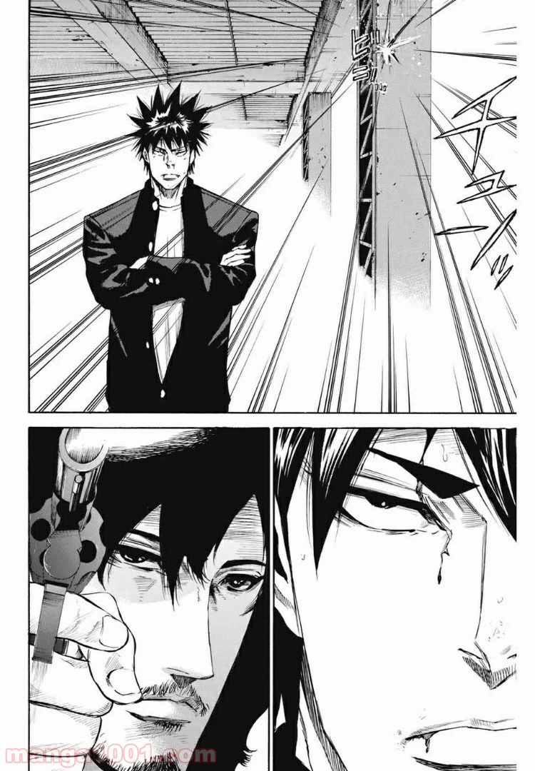 ページ 11 — 第181話