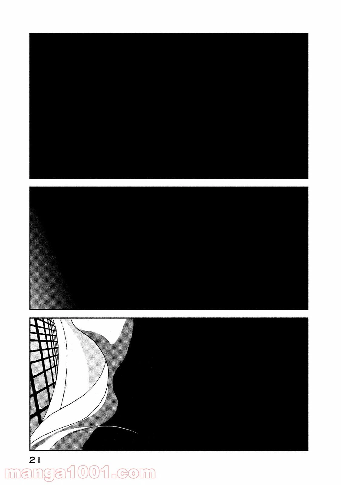 ページ 20 — 第45話