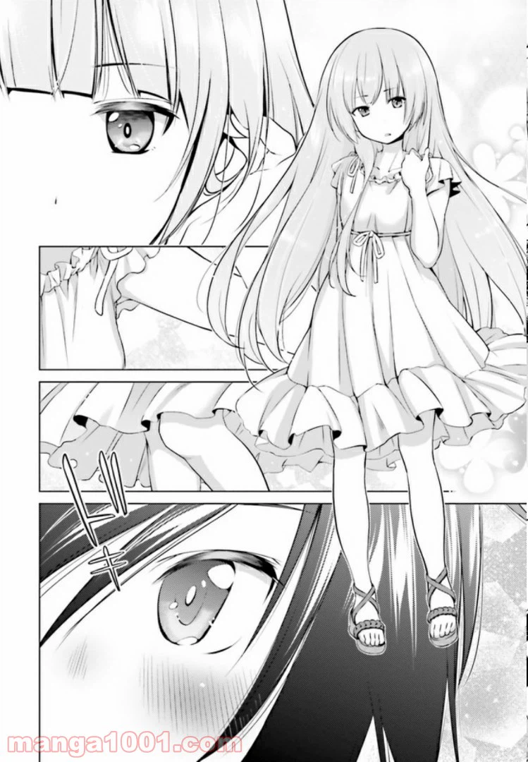 ページ 29 — 第2.2話