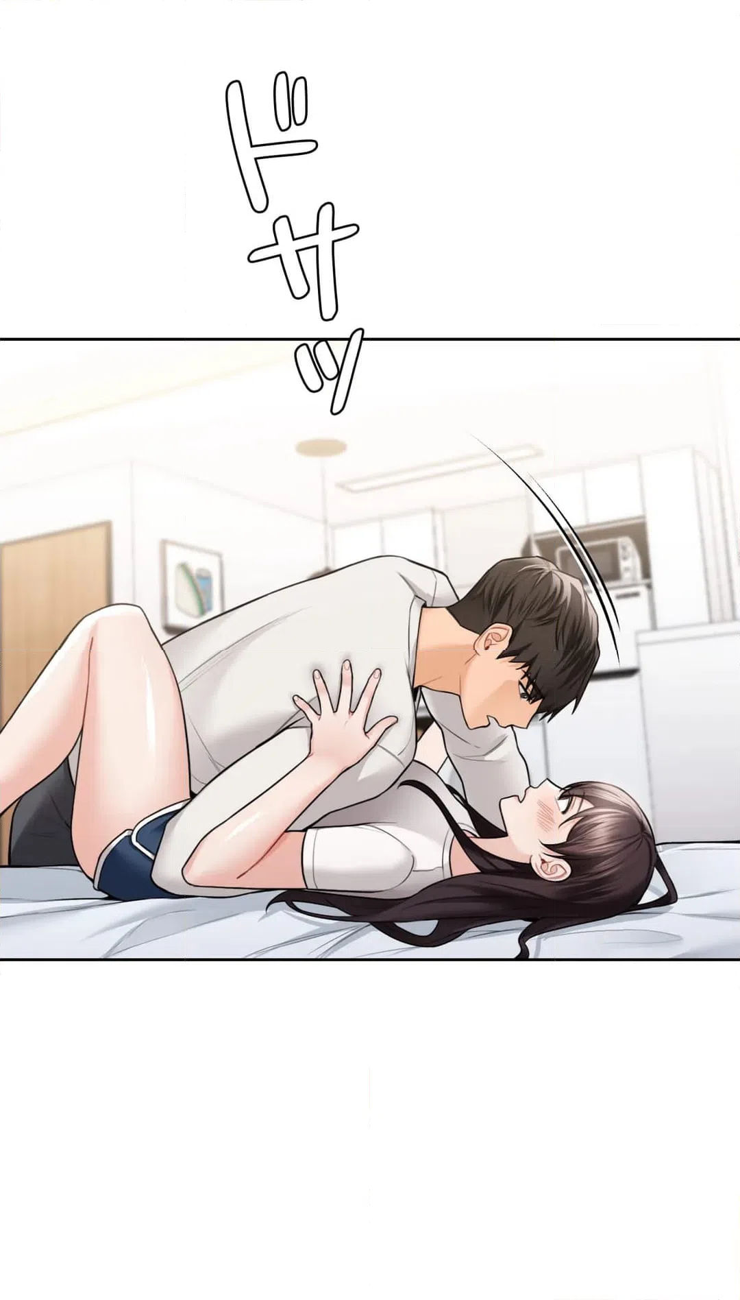 ページ 35 — 第46話
